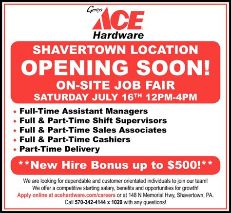 ace hardware jobs pay